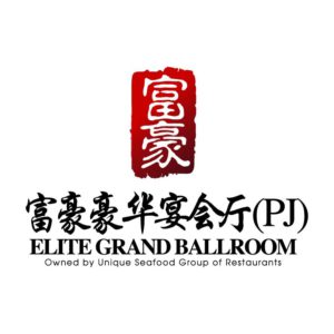 Elite Grand Ballroom 