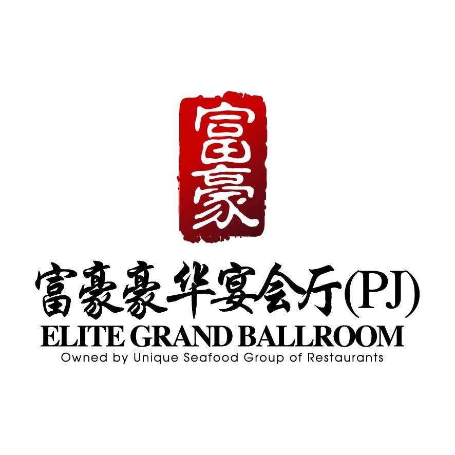 Elite Grand Ballroom 